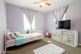 1722 Paine Avenue - Photo 24