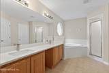 3119 Majestic Oaks Lane - Photo 19
