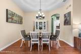 245 Worthington Parkway - Photo 23