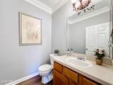164 Prince Phillip Drive - Photo 26