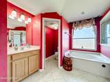 164 Prince Phillip Drive - Photo 39