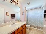 164 Prince Phillip Drive - Photo 50
