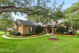 1104 Basil Branch Court - Photo 1