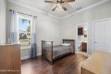 524 Silverthorn Lane - Photo 30