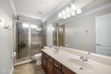 524 Silverthorn Lane - Photo 44
