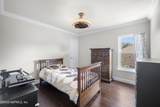 524 Silverthorn Lane - Photo 45