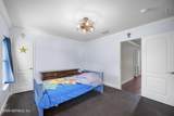 524 Silverthorn Lane - Photo 48