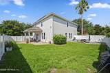 524 Silverthorn Lane - Photo 53