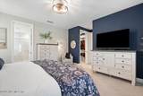 1401 Stillwater Boulevard - Photo 24