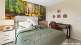 4304 Audubon Avenue - Photo 23