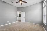 249 Patrick Mill Circle - Photo 30