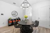 13201 Holsinger Boulevard - Photo 10