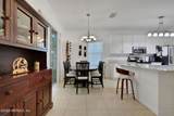 109 Osprey Marsh Lane - Photo 5
