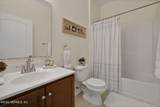 109 Osprey Marsh Lane - Photo 7