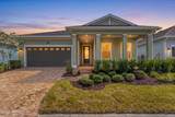 95 Sadler Court - Photo 1