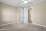 95 Sadler Court - Photo 12