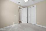 95 Sadler Court - Photo 15