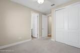 95 Sadler Court - Photo 19