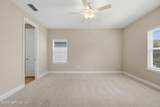 95 Sadler Court - Photo 21