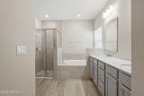 95 Sadler Court - Photo 23