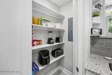 1265 Menna Street - Photo 13