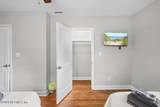 1265 Menna Street - Photo 28