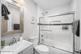 1265 Menna Street - Photo 32