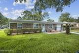 3220 Ricky Drive - Photo 2