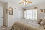 332 Palace Drive - Photo 8
