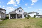 41 Los Lagos Boulevard - Photo 48