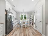 4467 Monroe Smith Road - Photo 9