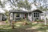 4539 Sappho Avenue - Photo 2