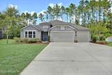 201 Granite City Avenue - Photo 2