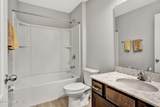 201 Granite City Avenue - Photo 24