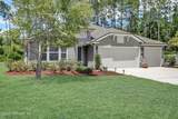 201 Granite City Avenue - Photo 5
