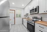2131 Bartram Road - Photo 2