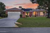 153 Wellstone Drive - Photo 1