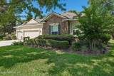 16713 Oak Preserve Drive - Photo 11
