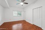 9745 Touchton Road - Photo 15