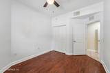 9745 Touchton Road - Photo 20
