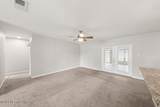 1235 Squirrel Lane - Photo 18