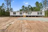 2817 Spring Drive - Photo 51
