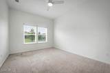 85467 Stonehurst Parkway - Photo 43