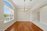 4444 Summer Walk Court - Photo 10