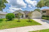 4444 Summer Walk Court - Photo 2