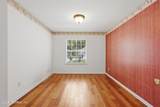 4444 Summer Walk Court - Photo 36