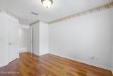 4444 Summer Walk Court - Photo 37