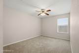 4444 Summer Walk Court - Photo 42