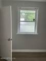 2331 Holmes Street - Photo 2