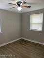 2331 Holmes Street - Photo 5